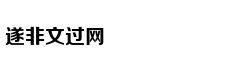baby晒自拍疑回应眼睛像某logo